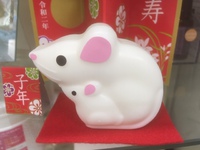 2019年12月31日