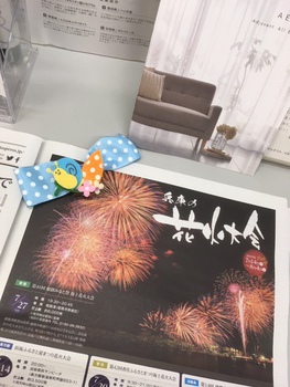 ＫｉｓｓＰＲＥＳＳ7月号　夏！花火！