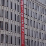 ラブ神戸大丸解体市2