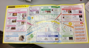 ラブ神戸mm地図