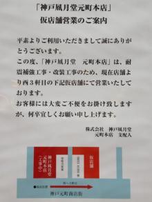 IMG_8078.jpg