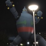ラブ神戸鉄人