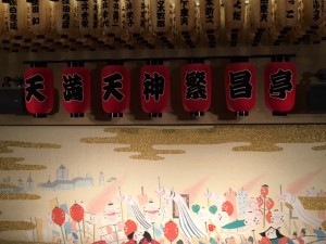 2017年10月10日