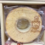 ラブ神戸ユーカリくま