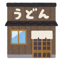 2021年06月13日