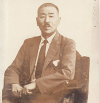 創業から戦後復興