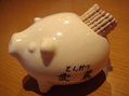 2007年07月26日