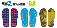 今年も販売START!!