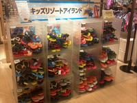 西宮阪急　期間限定