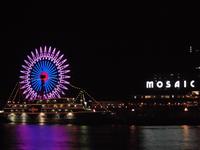 ＩＫＥＡと神戸の夜景