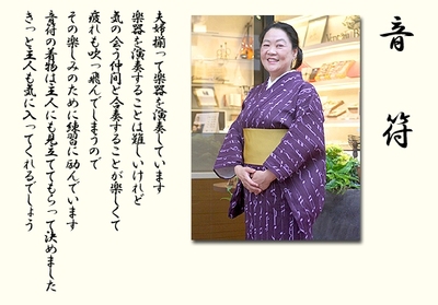7月！