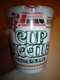 カップ麺天そば