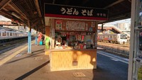 続：鉄オタSさんが行く　