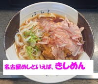 2022年06月28日