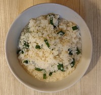 大河ドラマ　－にら雑炊－