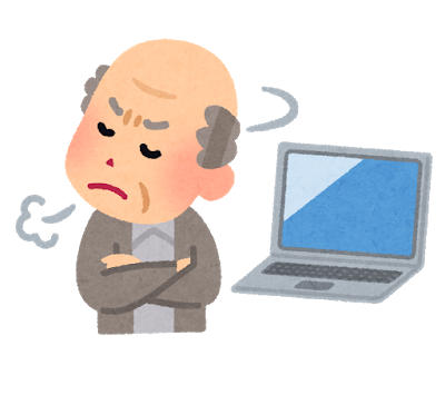 下半期スタート！！