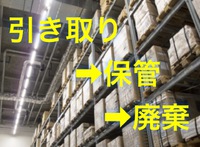 2019年06月15日