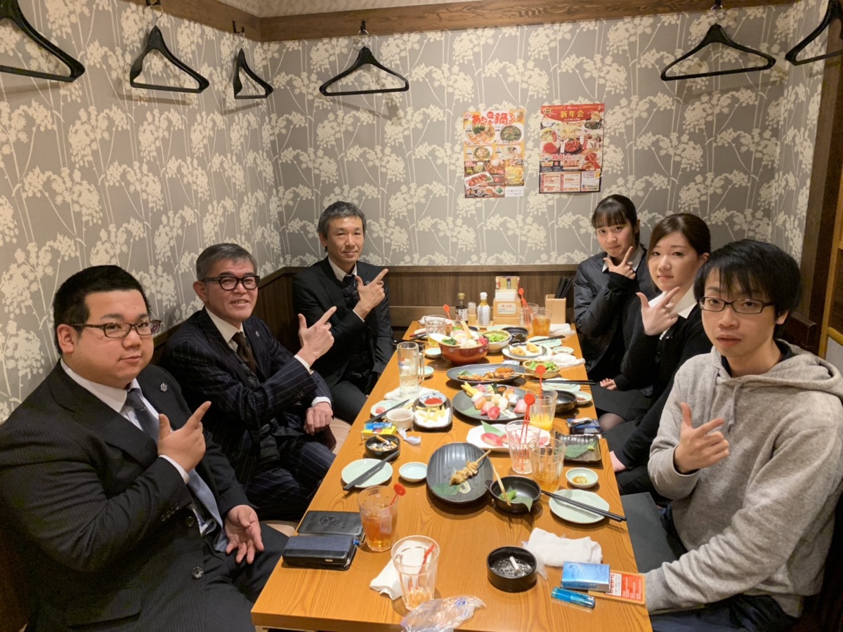 サポート事業部　懇親会