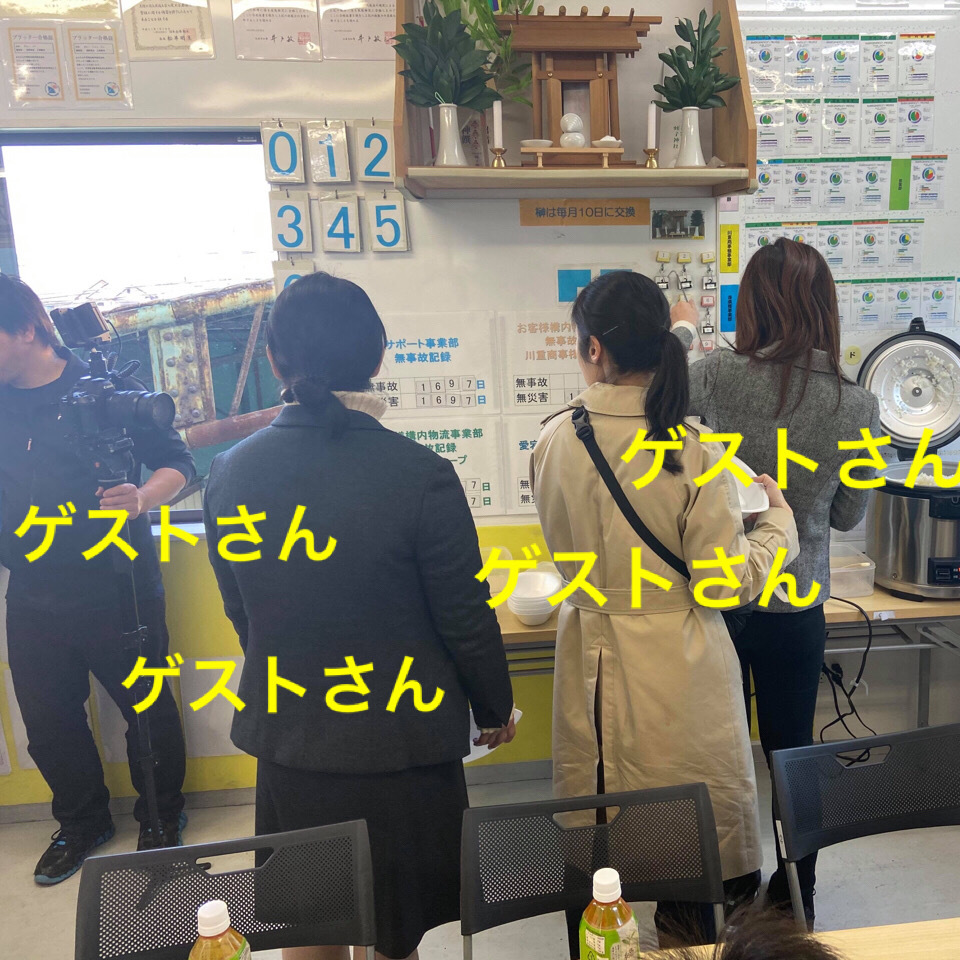 ◼️NAKAメシ開催の危機！◼️
