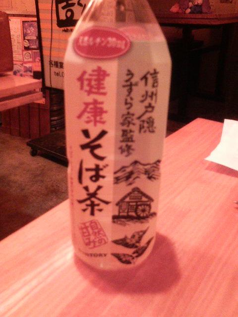 2008年02月11日