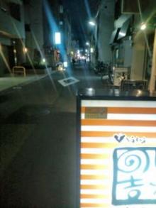 20110127175331.jpg