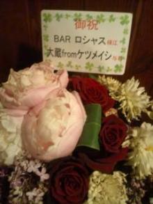 20110516234322.jpg