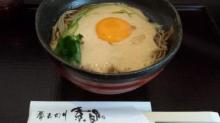20131029_123922.jpg