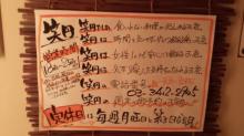 20131113_212745.jpg