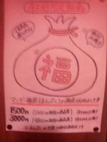 59928_s.jpg