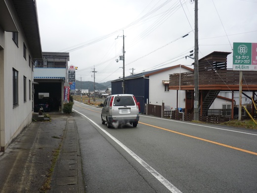 1970 BSA A65L Lightning 愛知県Y様