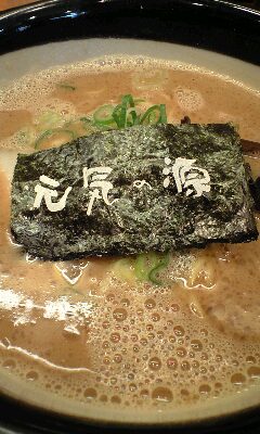 2008年03月04日