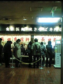 081225_1416~0001.jpg