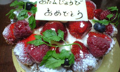 081231_1935~0001CAY8HA8H.jpg
