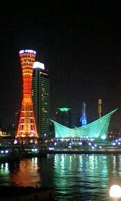 090211_1838~0001.jpg