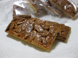 okashi.jpg
