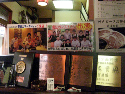 表彰状7.jpg