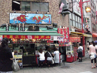 yatai.jpg