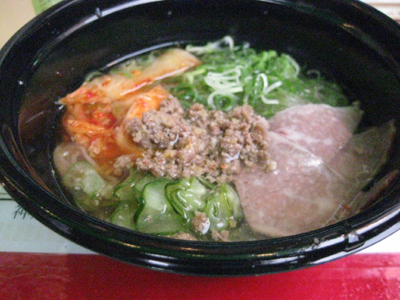 冷麺.jpg