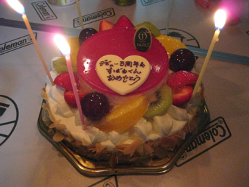 cake.jpg