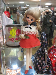 IMG_2593.JPG