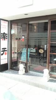 55559_s.jpg