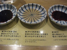 IMG_3670.JPG
