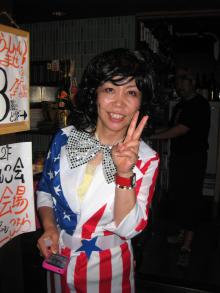 IMG_4832.JPG