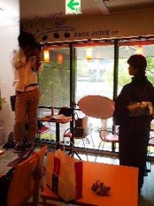 100822_1500~01.jpg