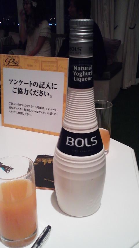 2010年09月17日