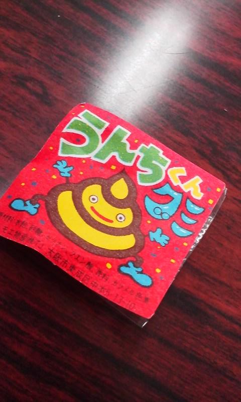 2011年06月17日