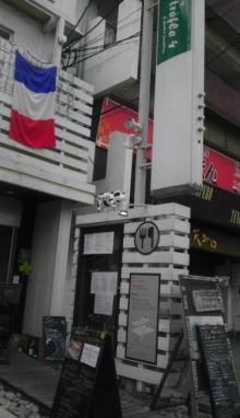 IMAG1107.jpg