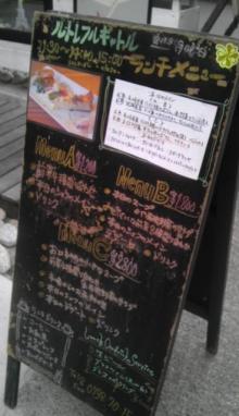IMAG1108.jpg