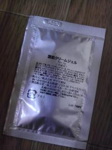 IMAG1385.jpg