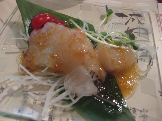 2012-07-05 12.02.40.jpg